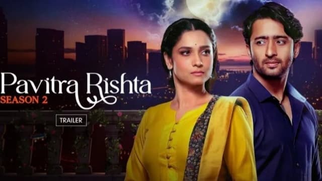 Pavitra Rishta - It's Never Too Late