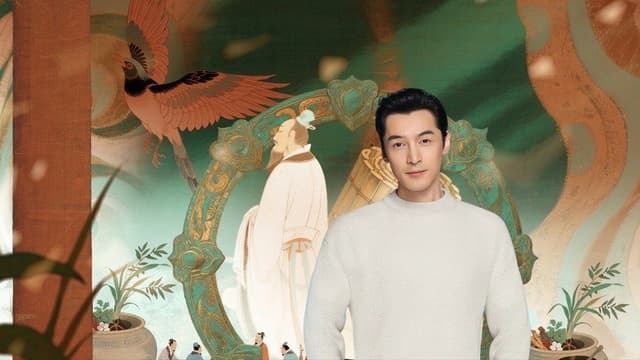 风起杏林