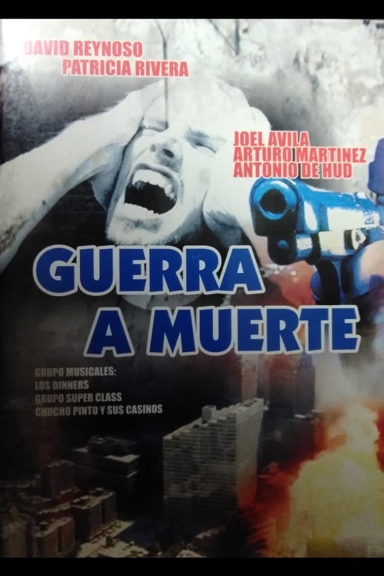 movie-thumb