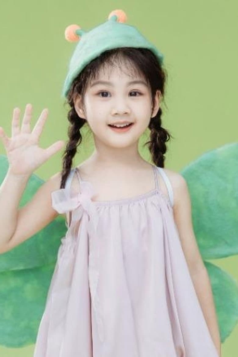 Wang Chuqin