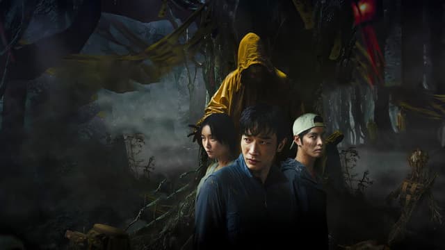 Haunted Mountains: The Yellow Taboo