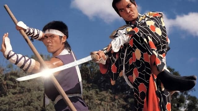 Ninja the Final Duel