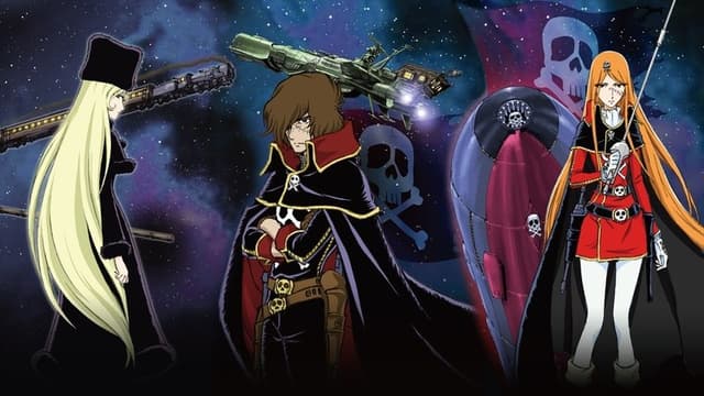 Galaxy Express 999: Eternal Traveler Emeraldas