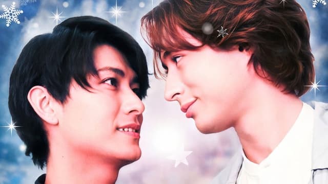 BL Lesson: I Can’t Resist Yukinojo-san