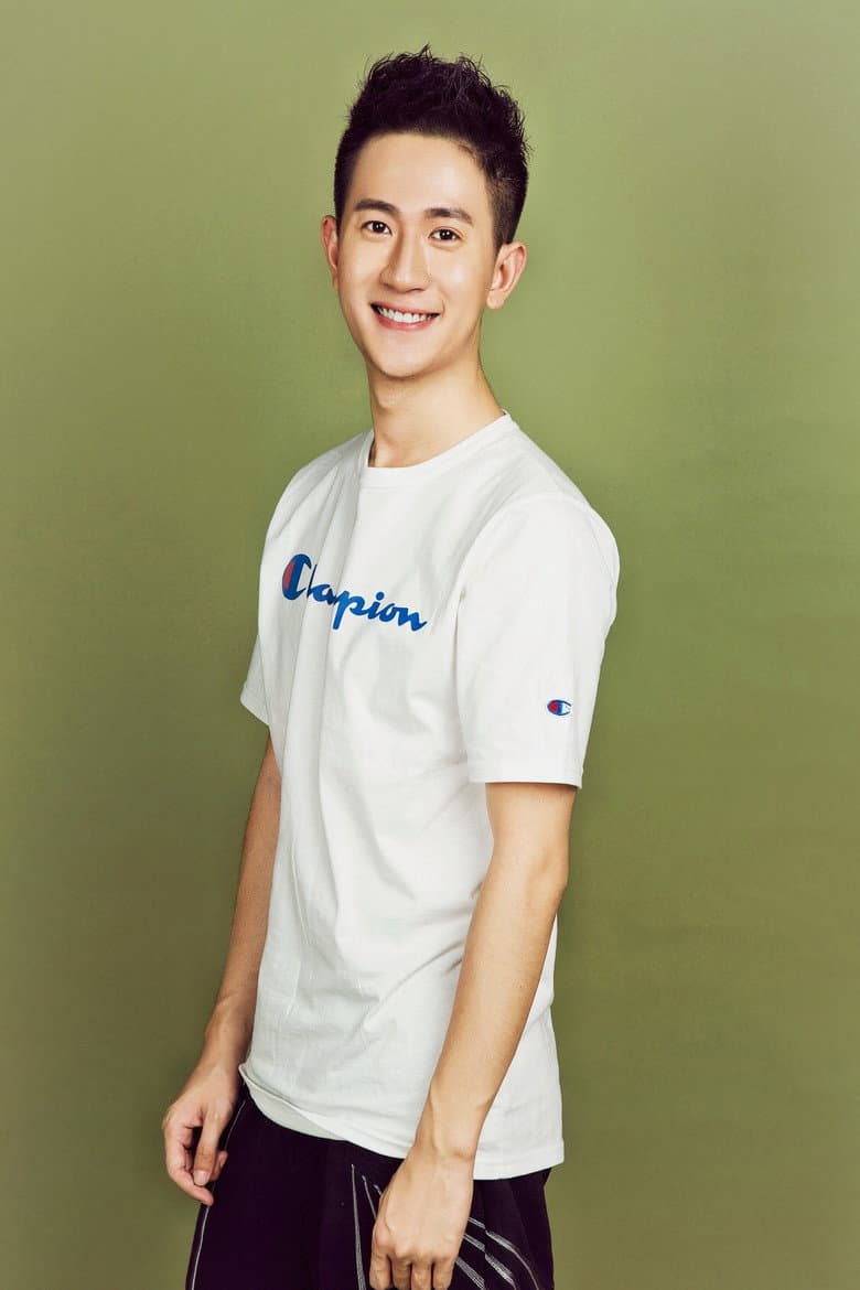 Han Yuchen