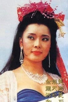Kim Gee-mei