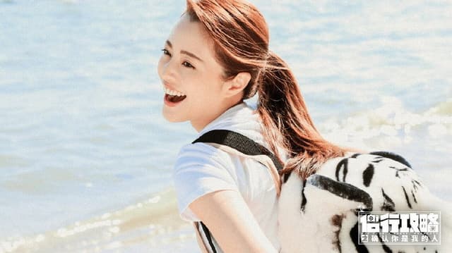 The Couple Travel Together