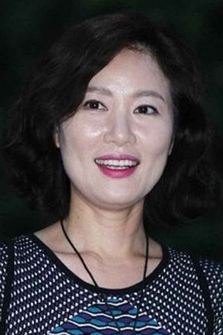 Kim Soo-hyeon