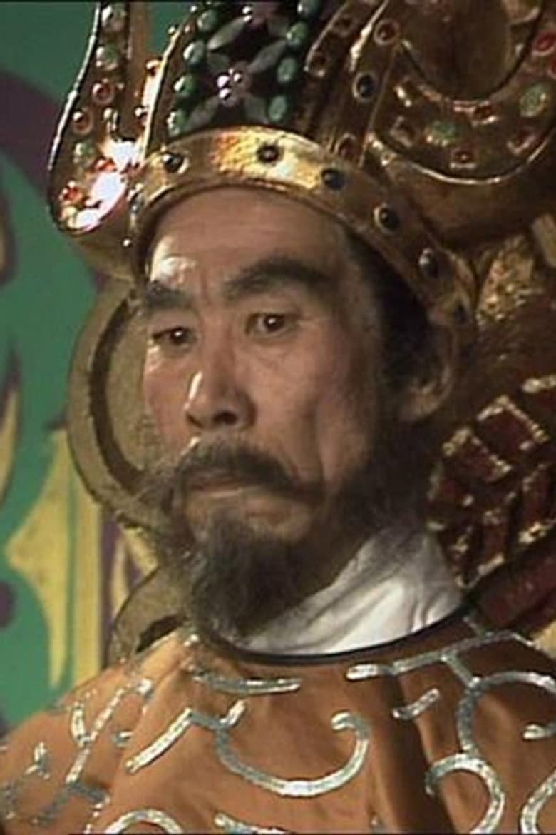 Zhao Yuxiu