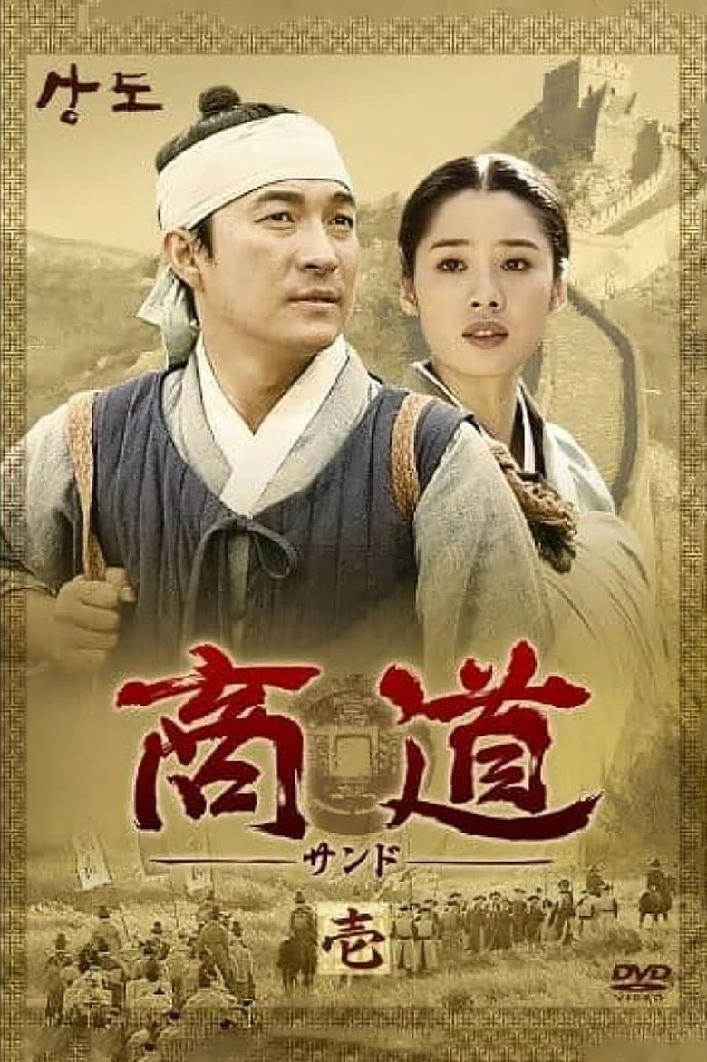 movie-thumb