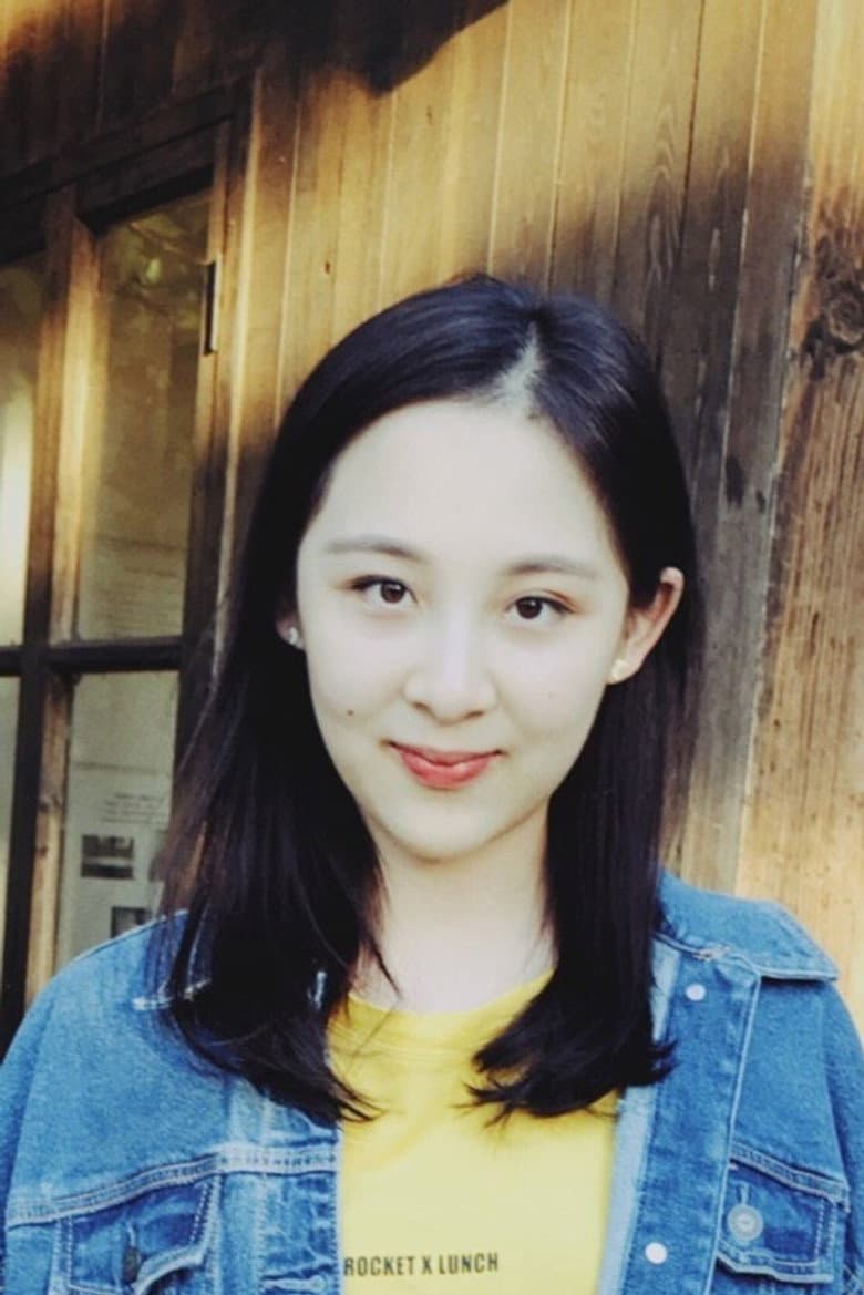 Wang Yunya