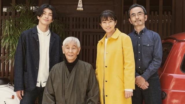 I Lived in Kyoto for a While