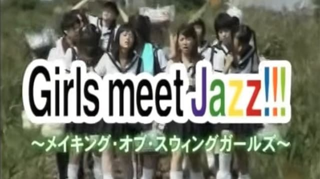 Making of Swing Girls