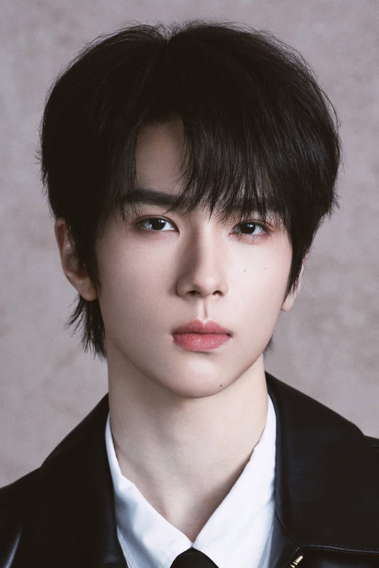 Yu Chengen