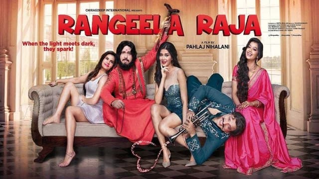 Rangeela Raja