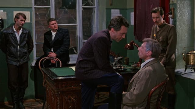 The Meeting Place Cannot Be Changed