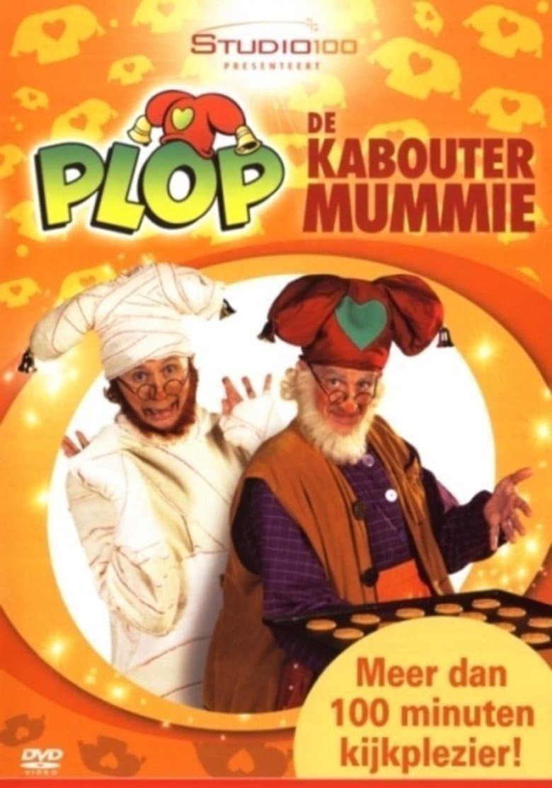 movie-thumb
