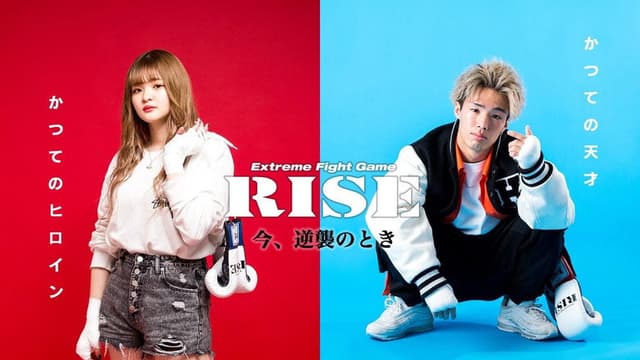 RISE 157