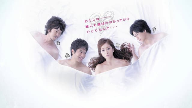 Prince Charming Best Age for Pure Love
