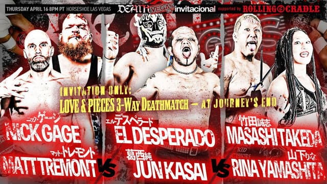 NJPW Death Vegas Invitational
