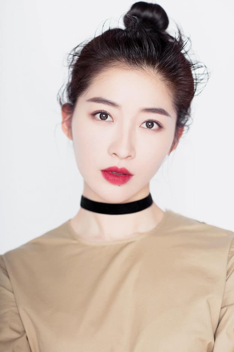 Xia Xing
