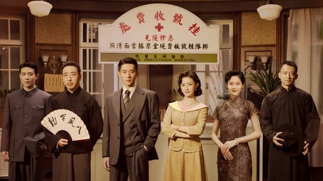 Footprints of Change