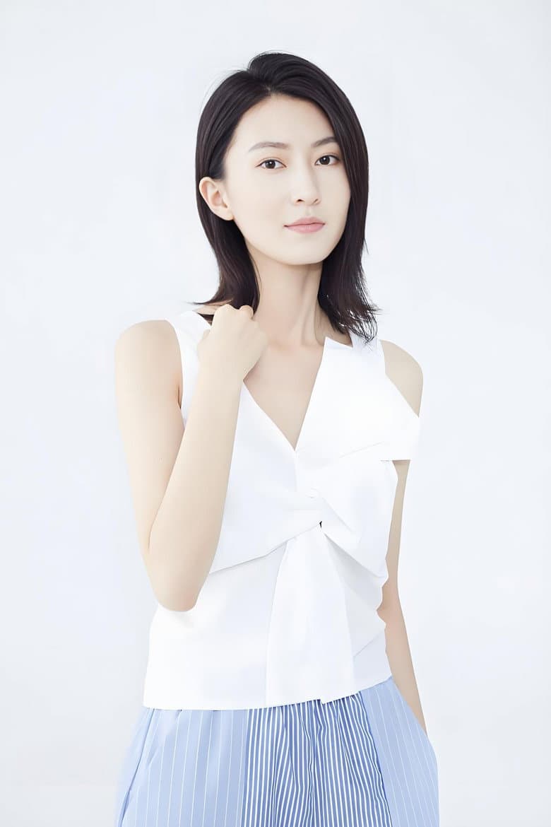 Liu Lu