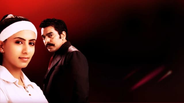 Kaali – Ek Agnipariksha
