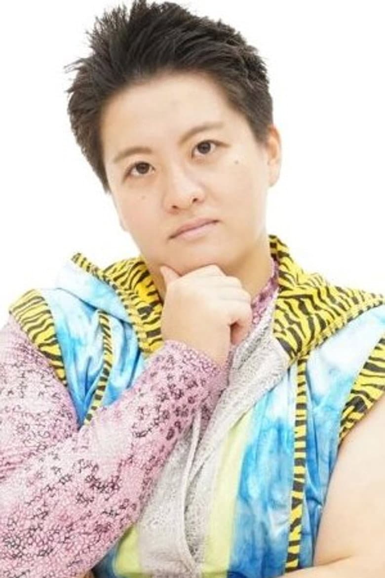 Chiemi Shioya