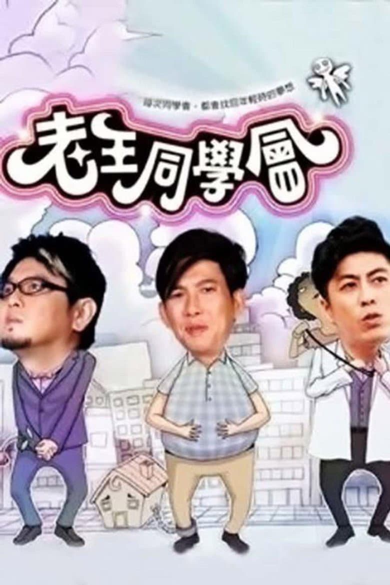 movie-thumb