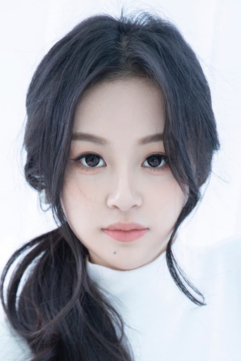 Xu Xiyu