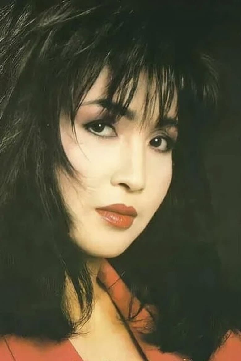 Băng Châu
