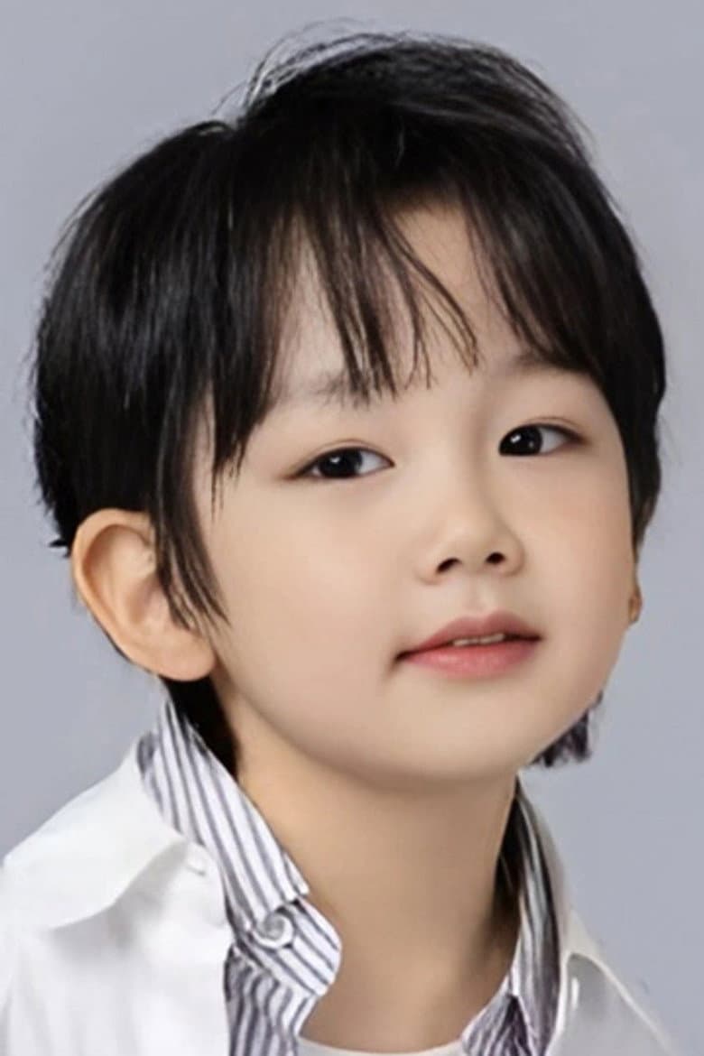 Hu Tutu