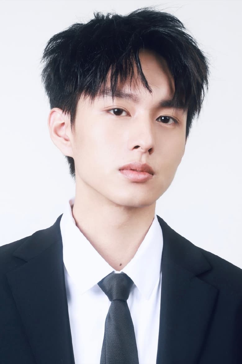 Zhang Xuanyu