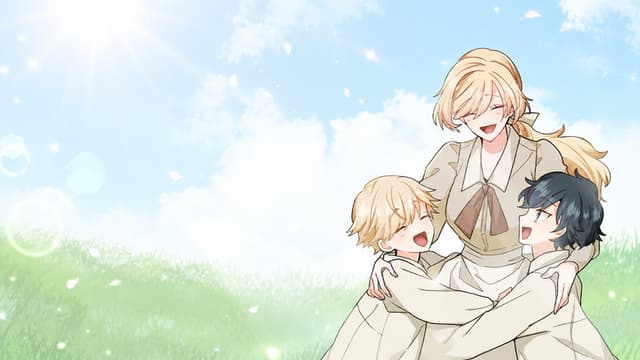 Forget That Night, Your Majesty