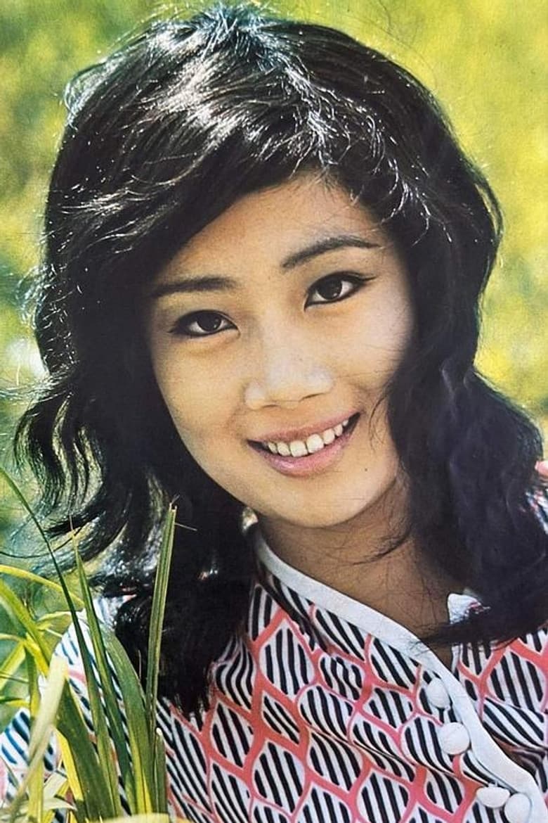 Yang Ai-Hua