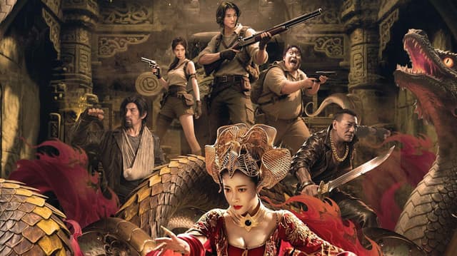 Hidden in the Kunlun