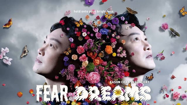 Fear and Dreams世界巡回演唱会