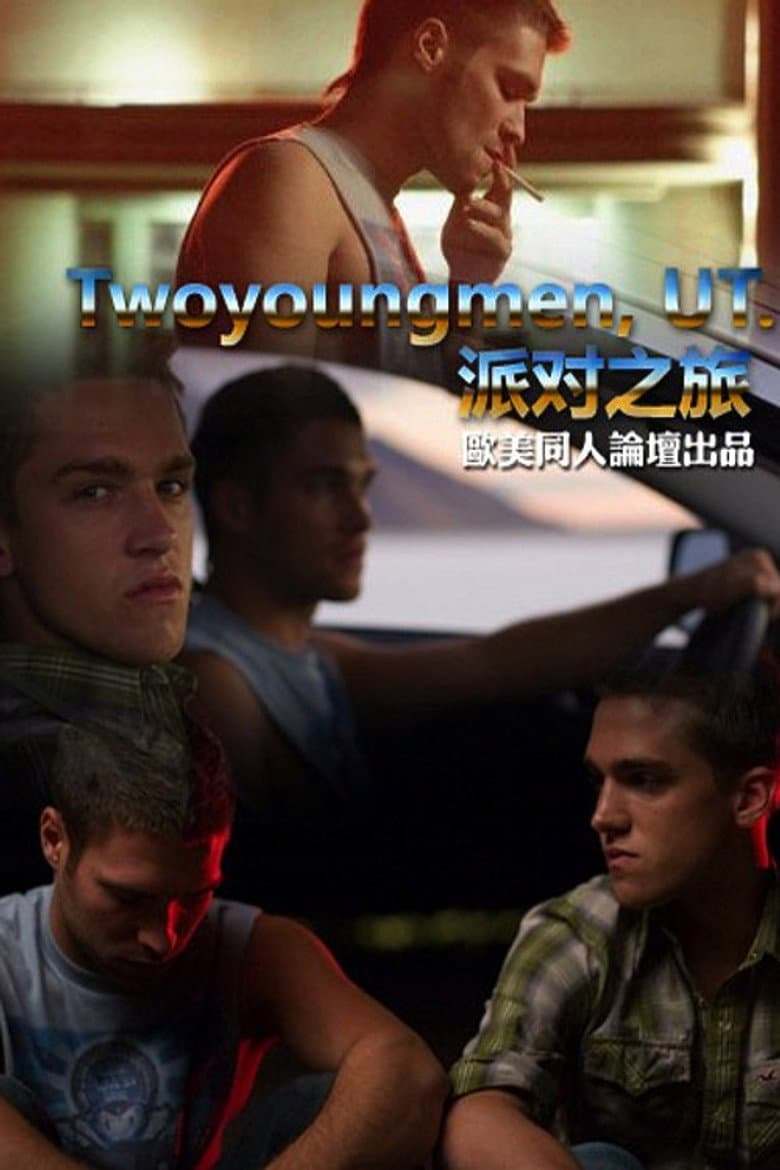 movie-thumb