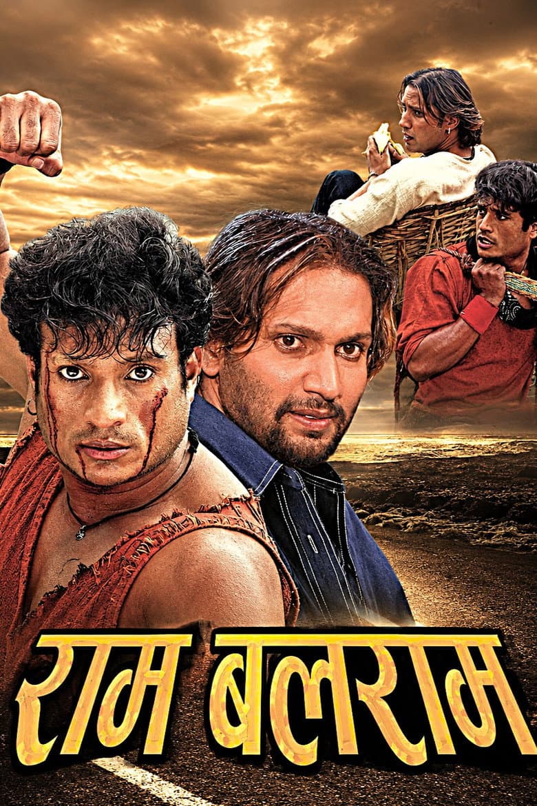 movie-thumb