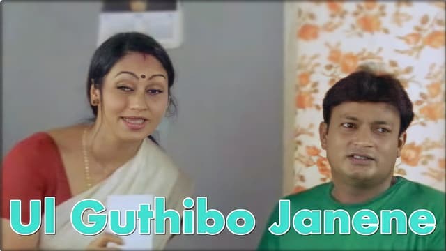 Kanyadaan