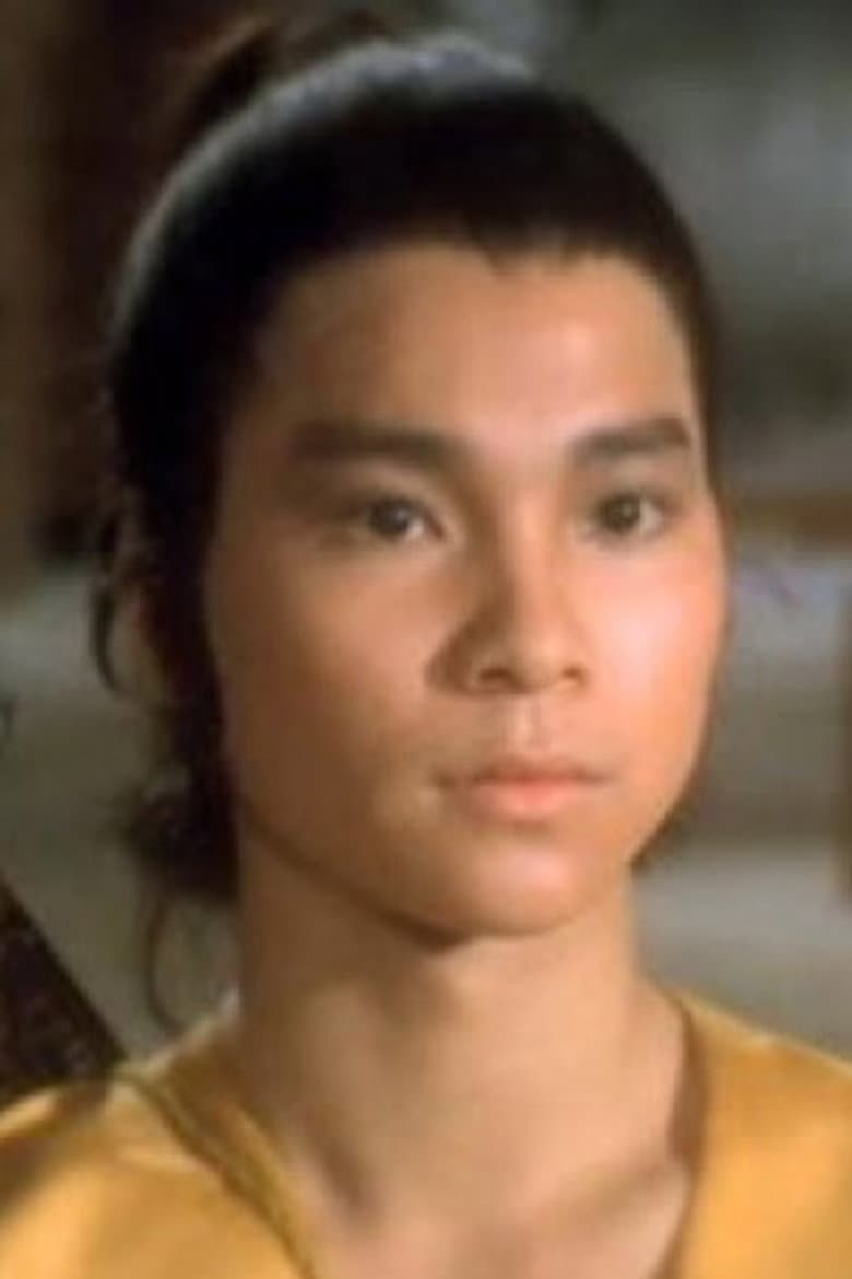 Cheung Yiu-Sing