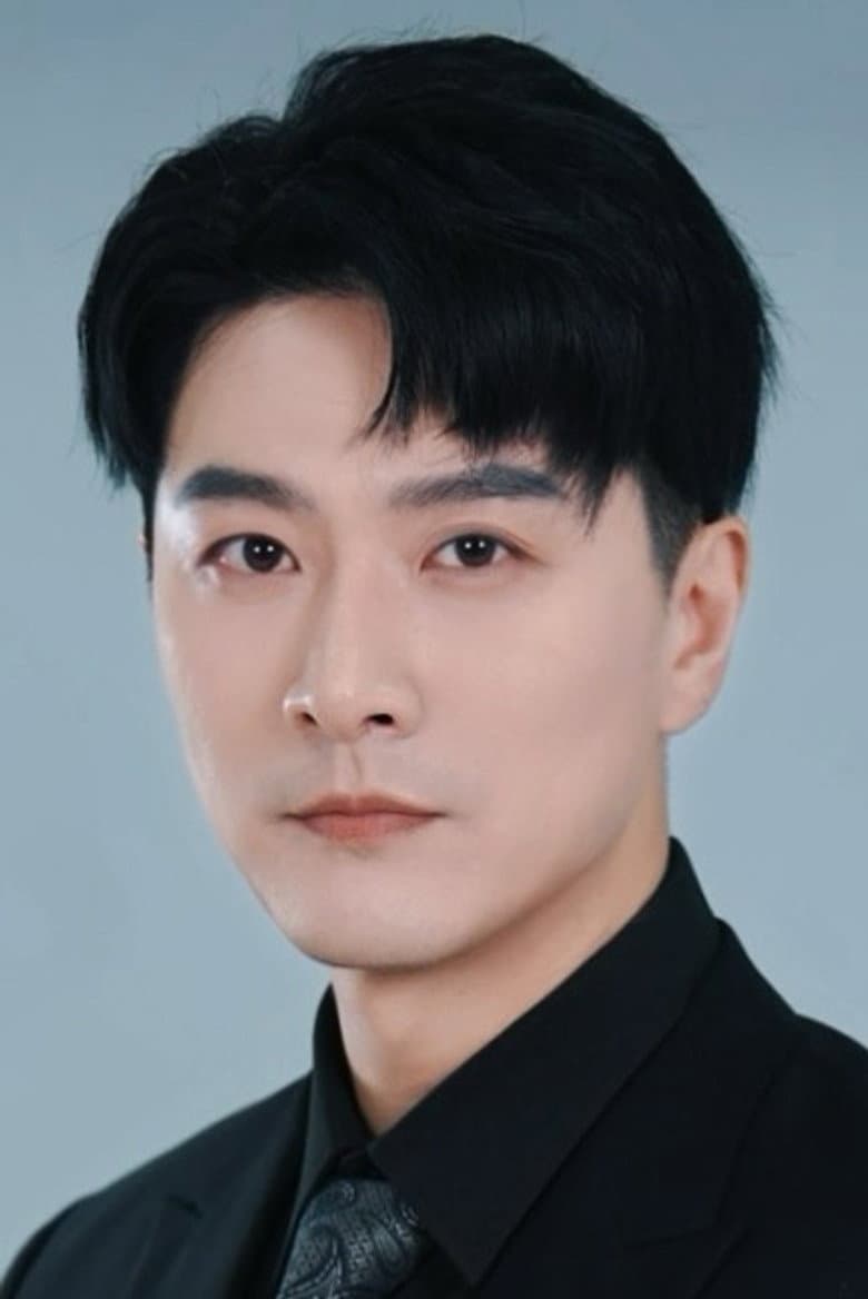 Fan Lei