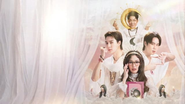 MuTeLuv: Not My Father!