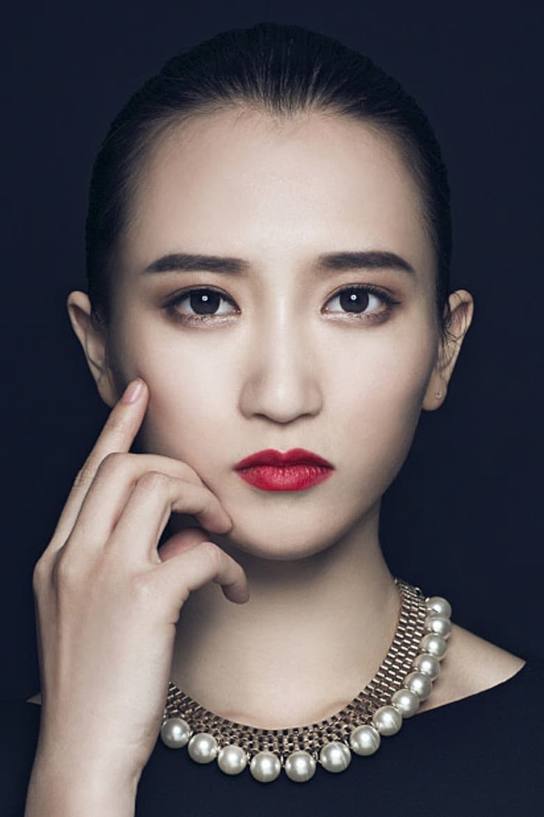 Wu Zhehan