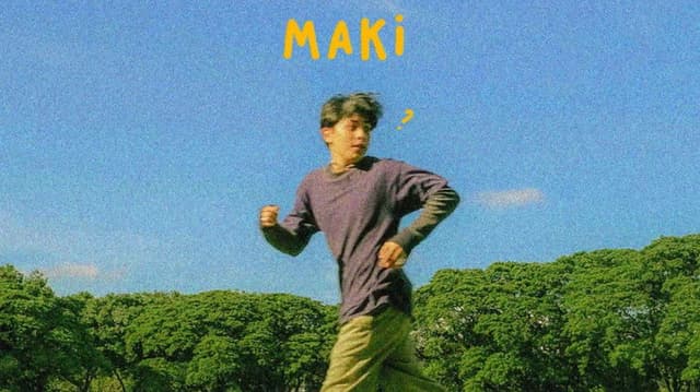 Tanong: The Short Film