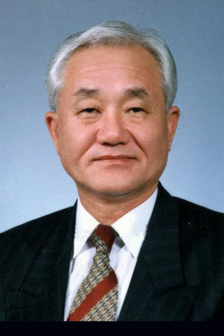 Park Gyu-chae