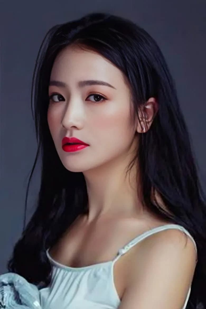 Wu Jiao