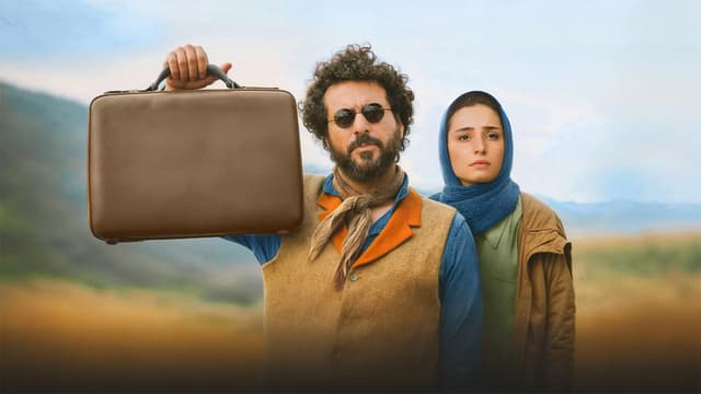 Aryashahr Two People