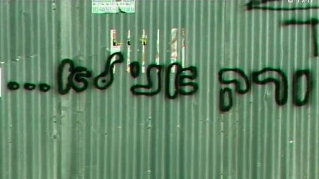 And I'm The Odd One Out